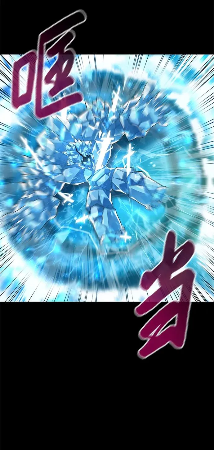 序章71