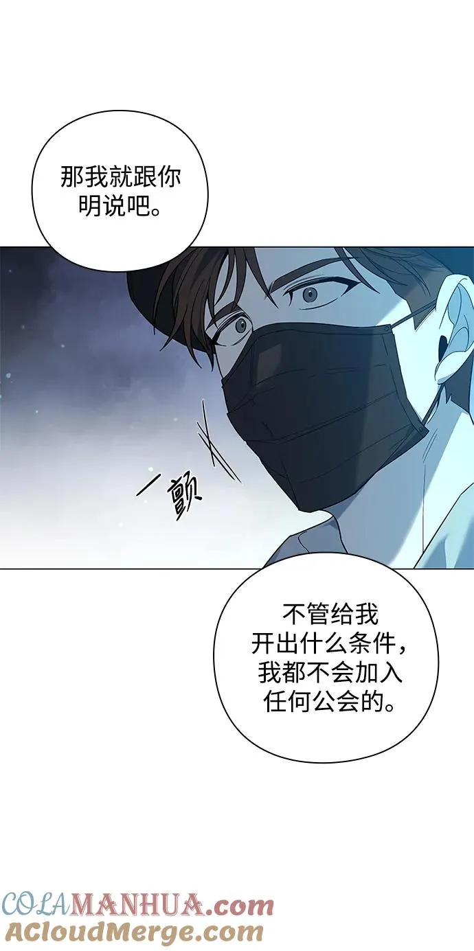第8话18