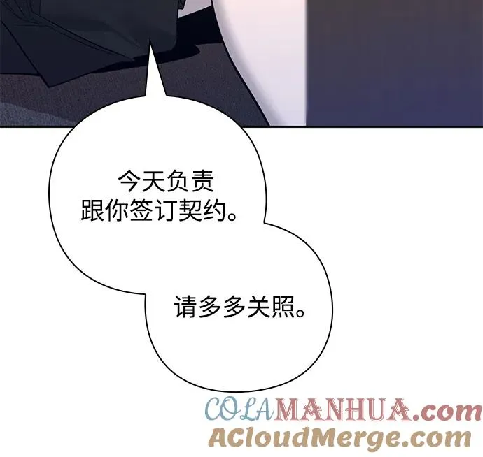 第11话64