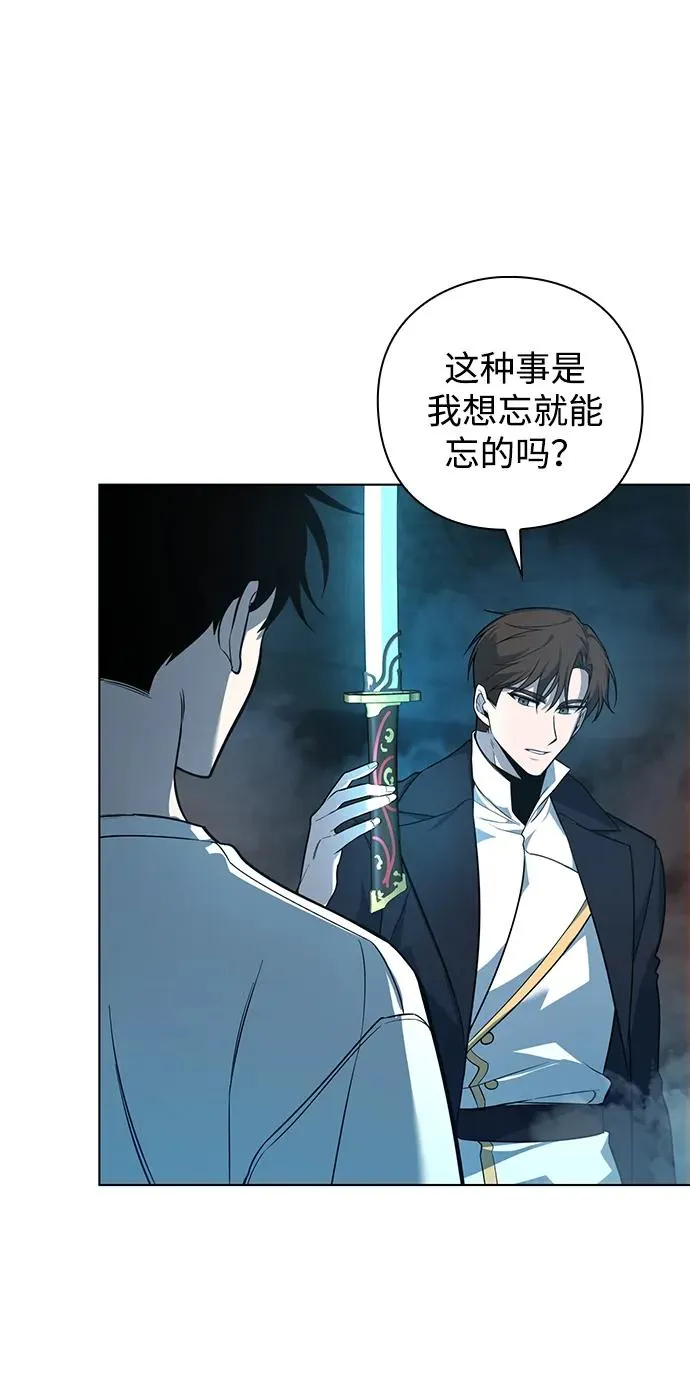 第4话46