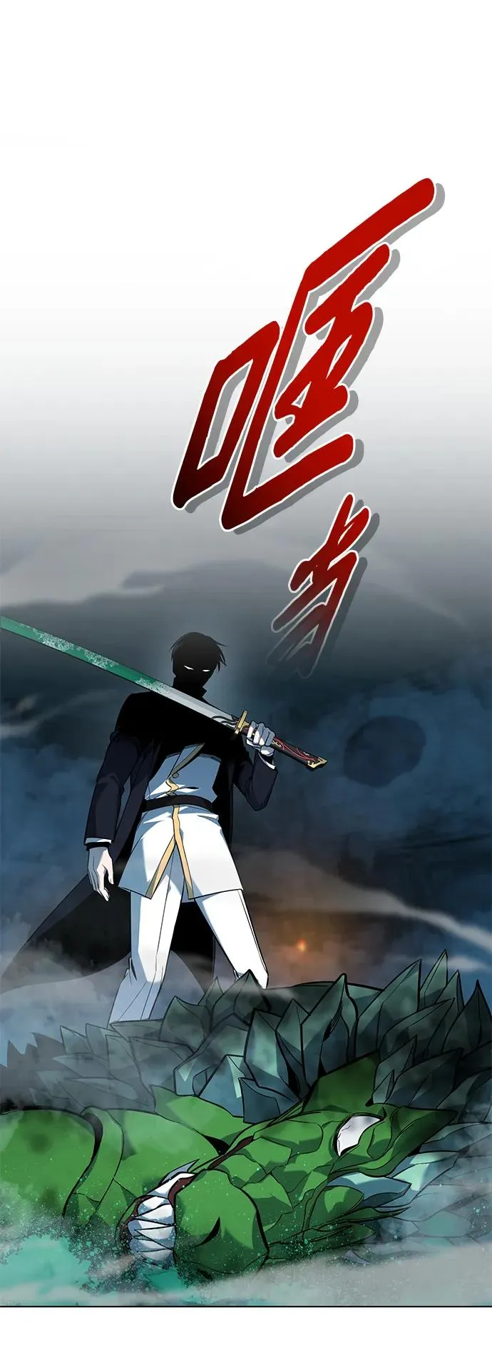 第4话71