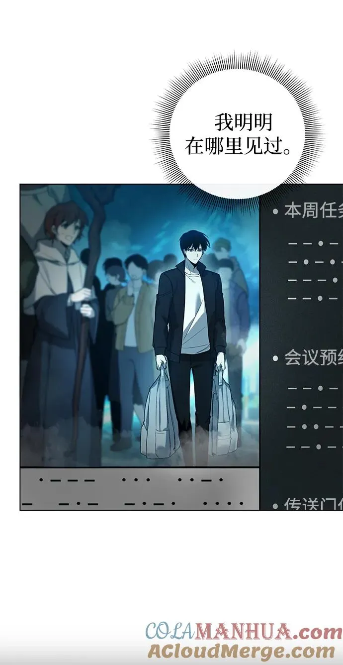 第3话72