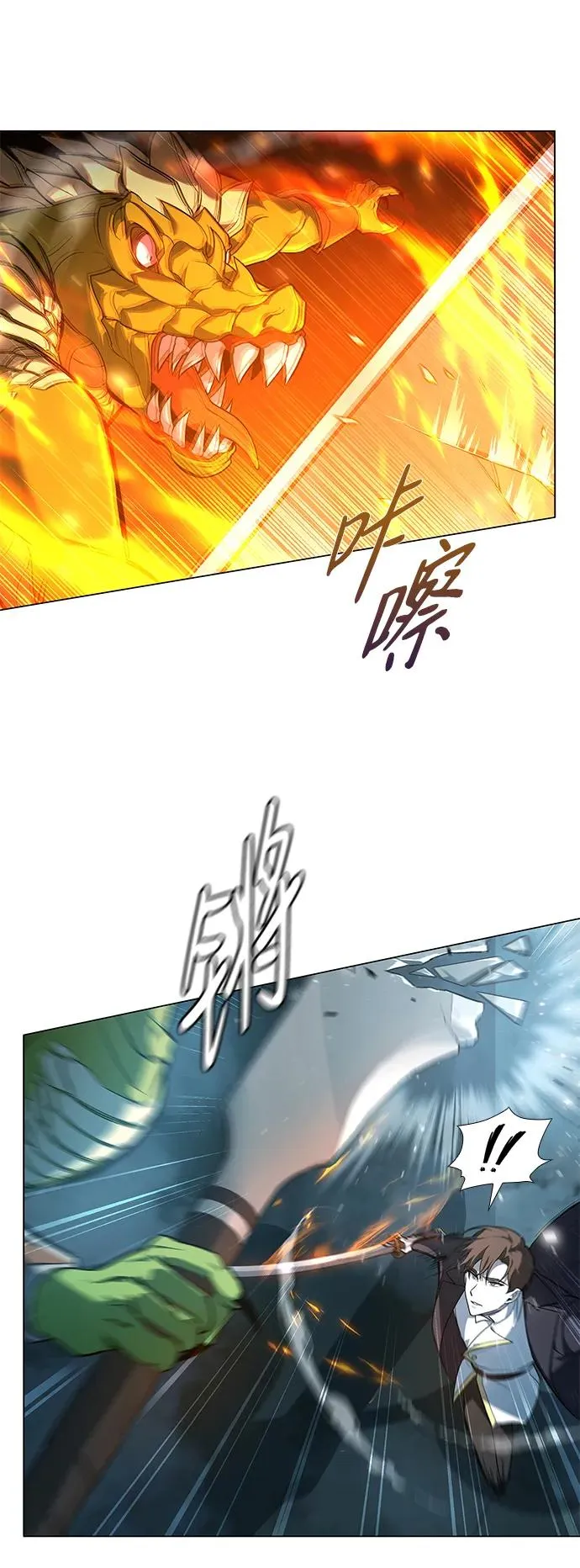 第4话58