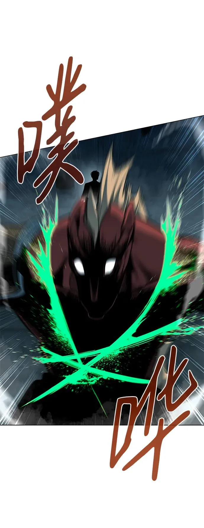 第4话27