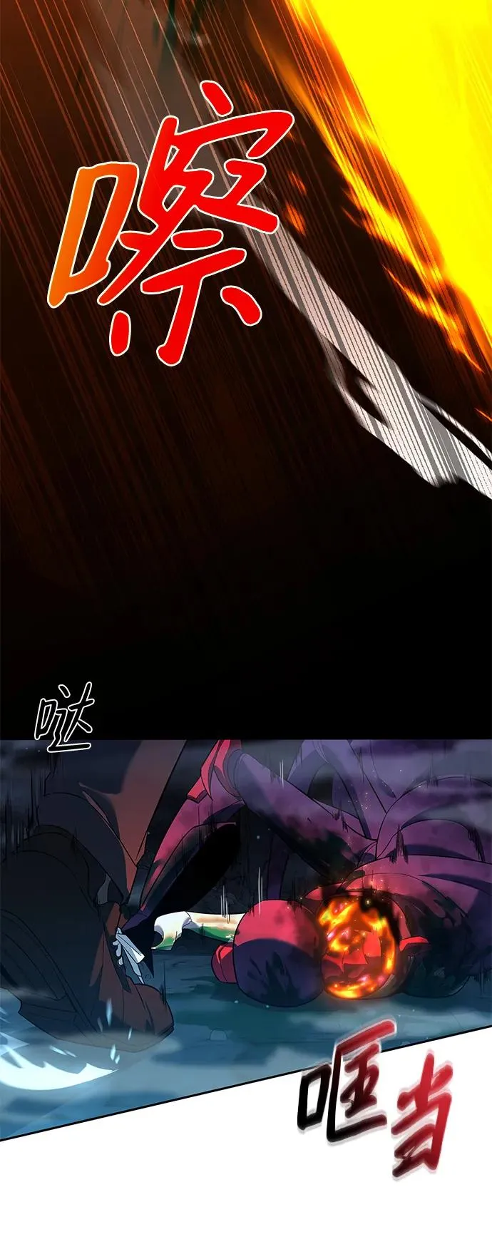 第10话67