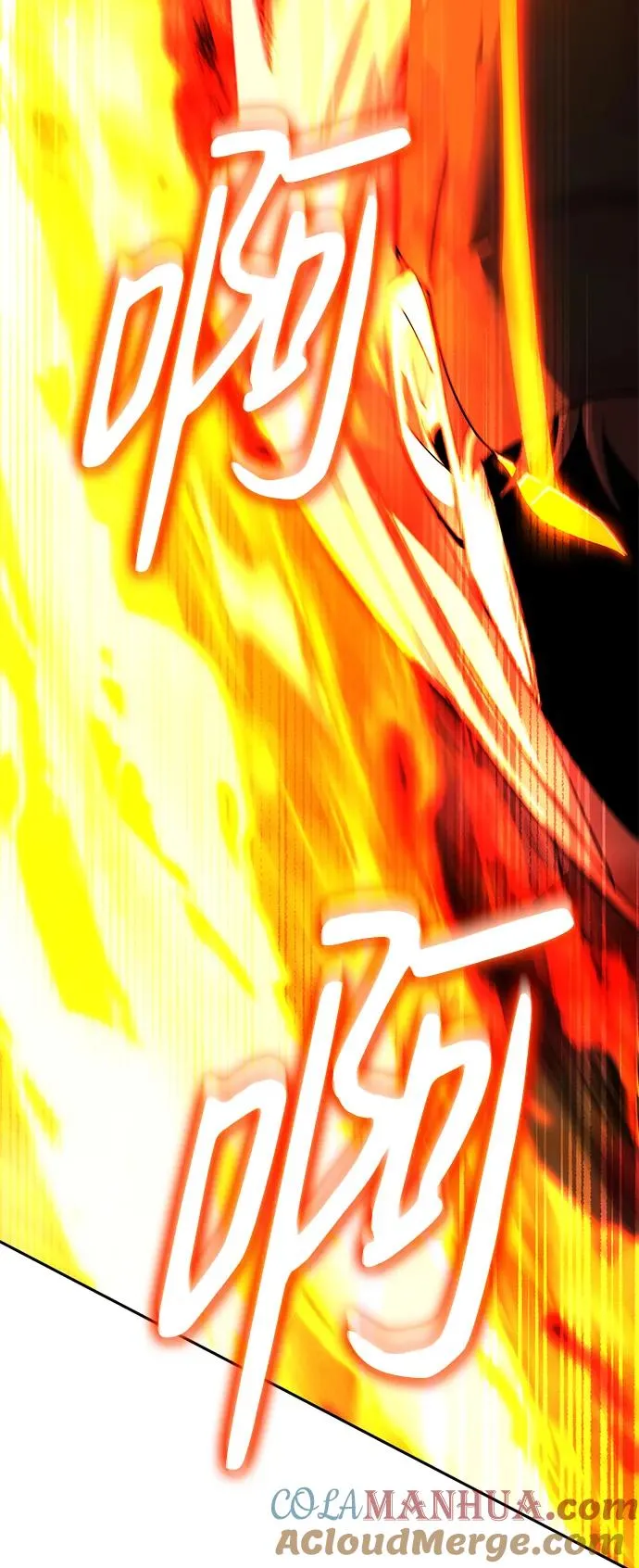 第10话100