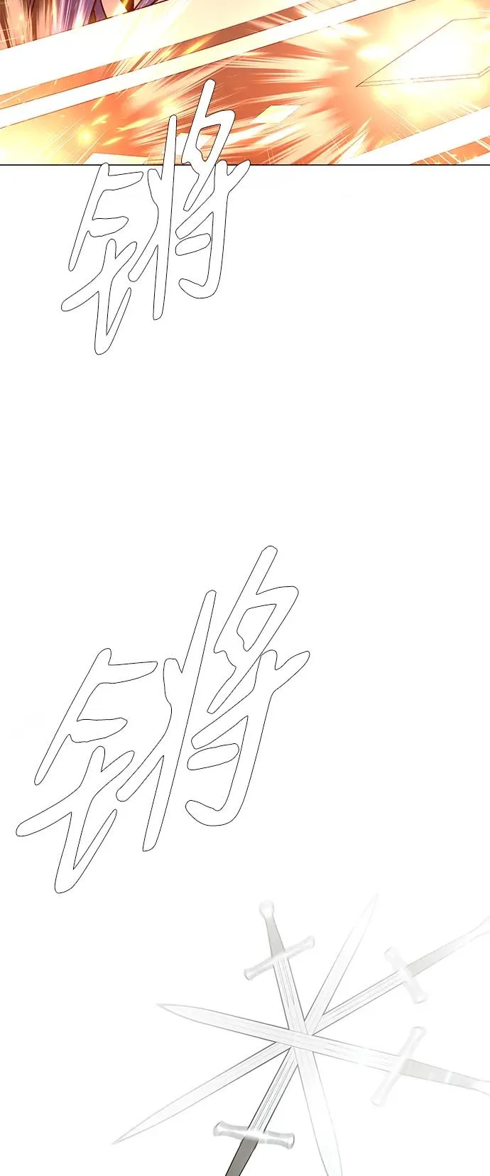 第7话63