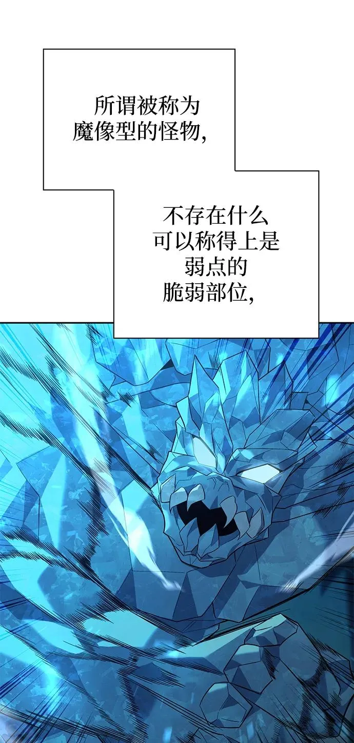 第2话37