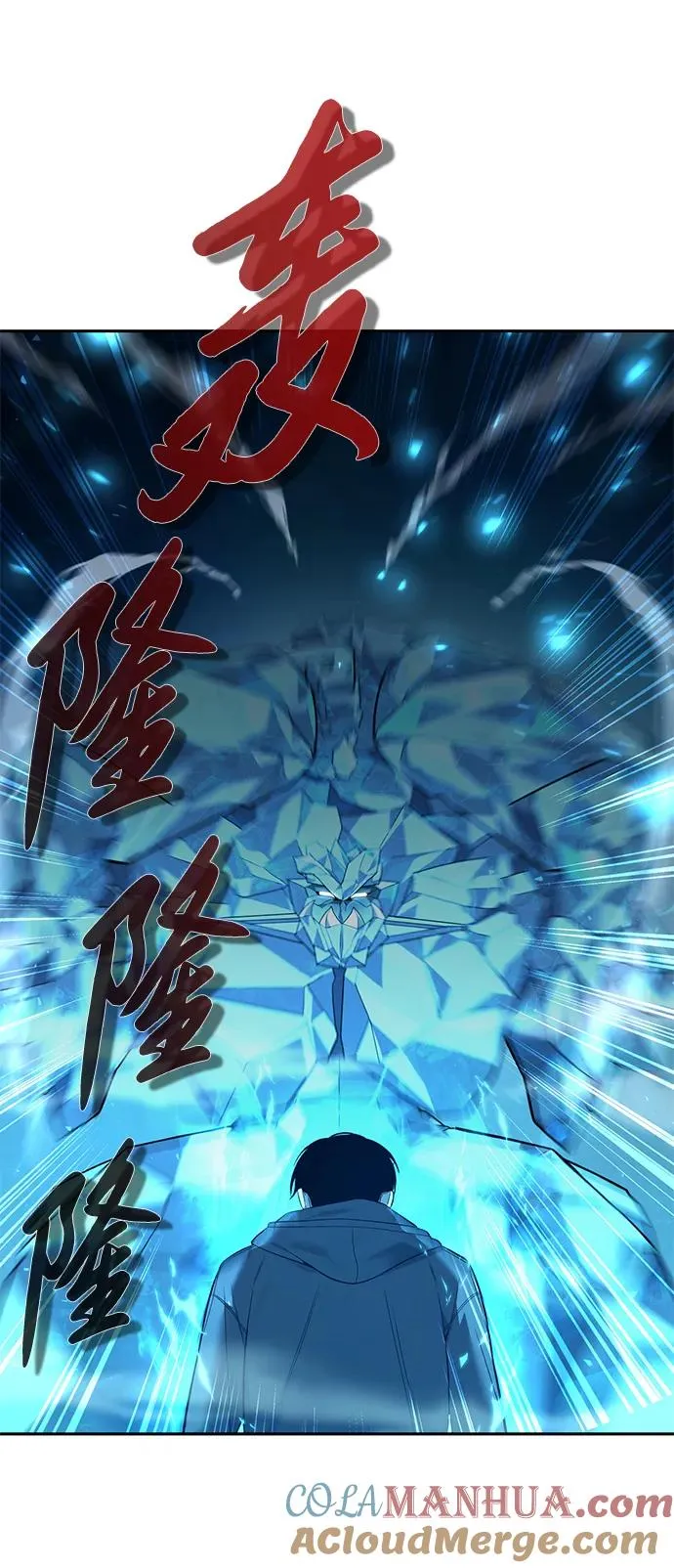 第2话16