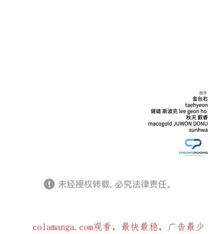 第1话137