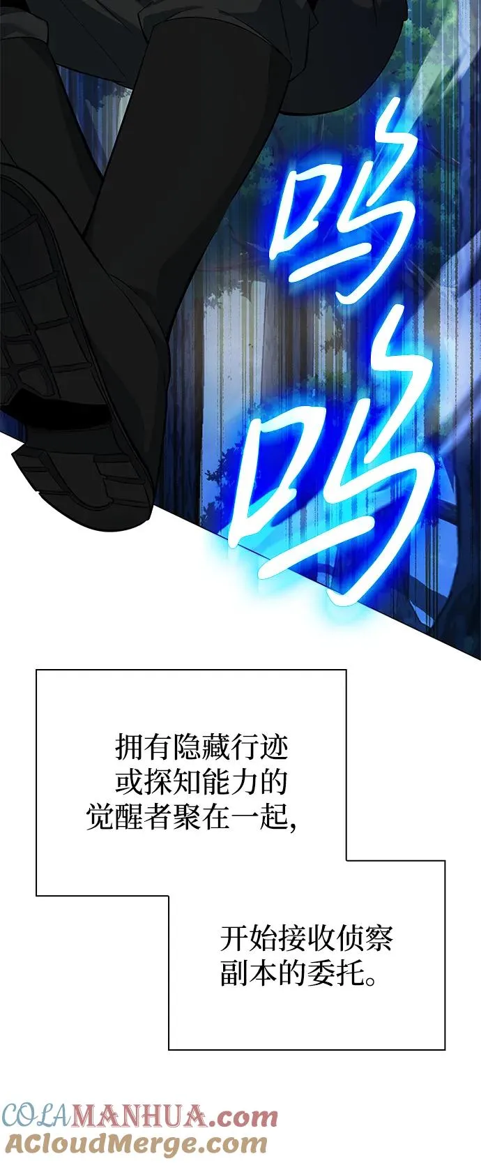 第9话36