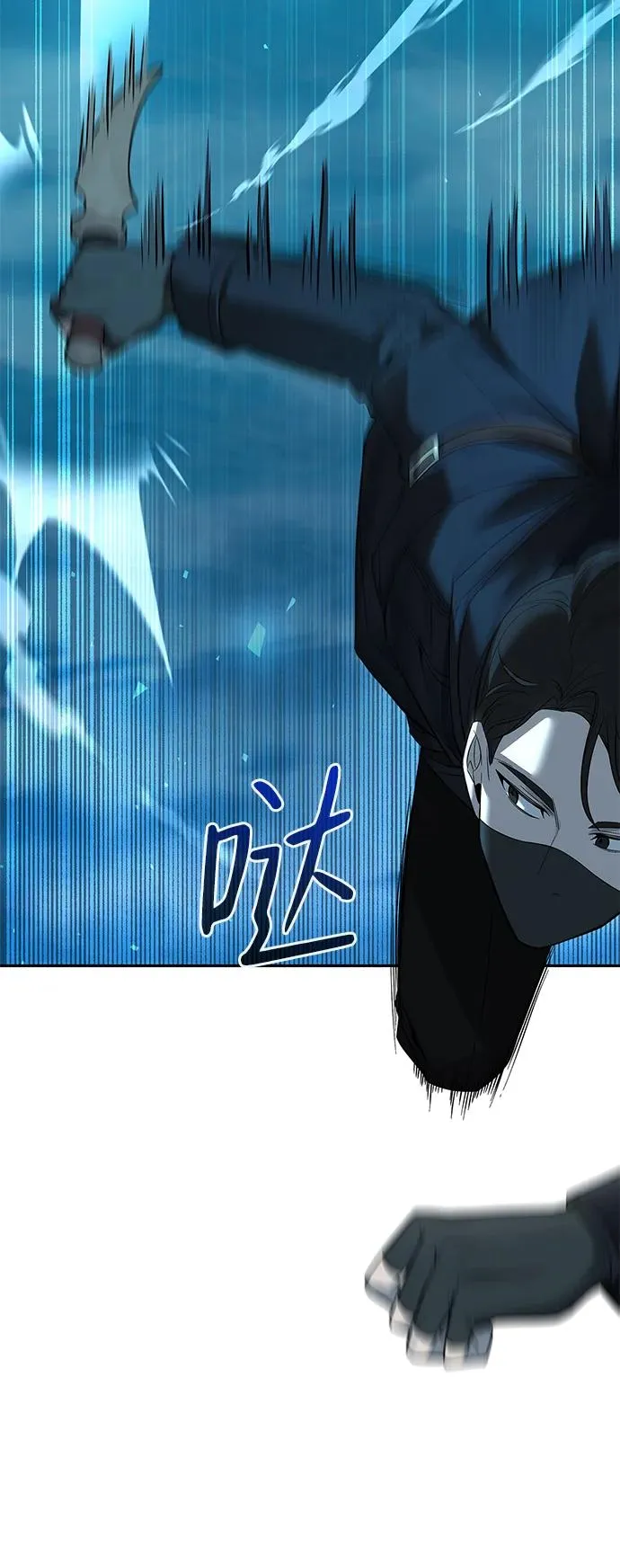 第1话61