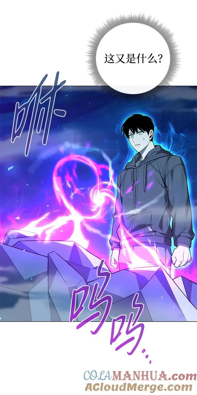 第2话56