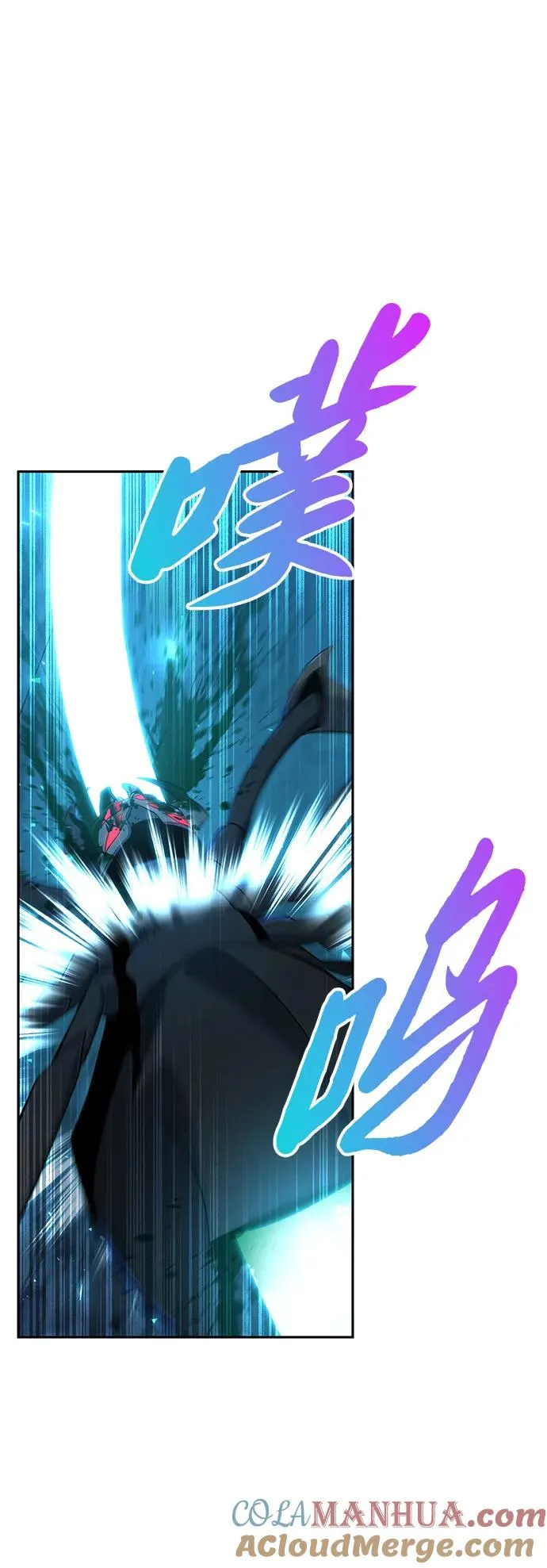 第8话84