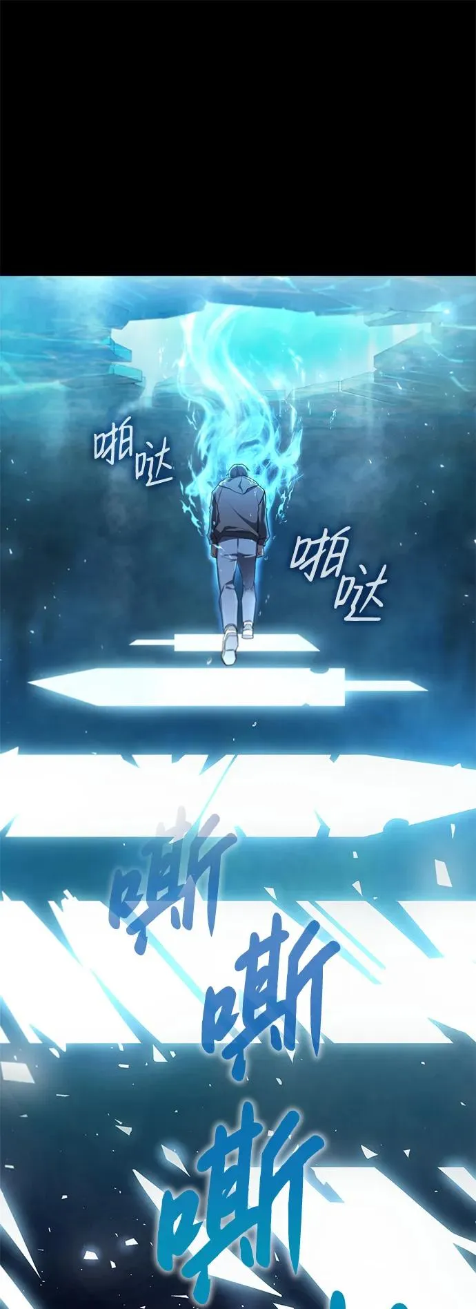 序章64