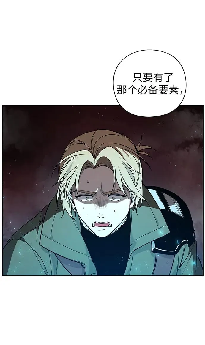 第3话59