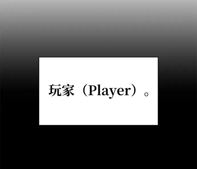 第2话71