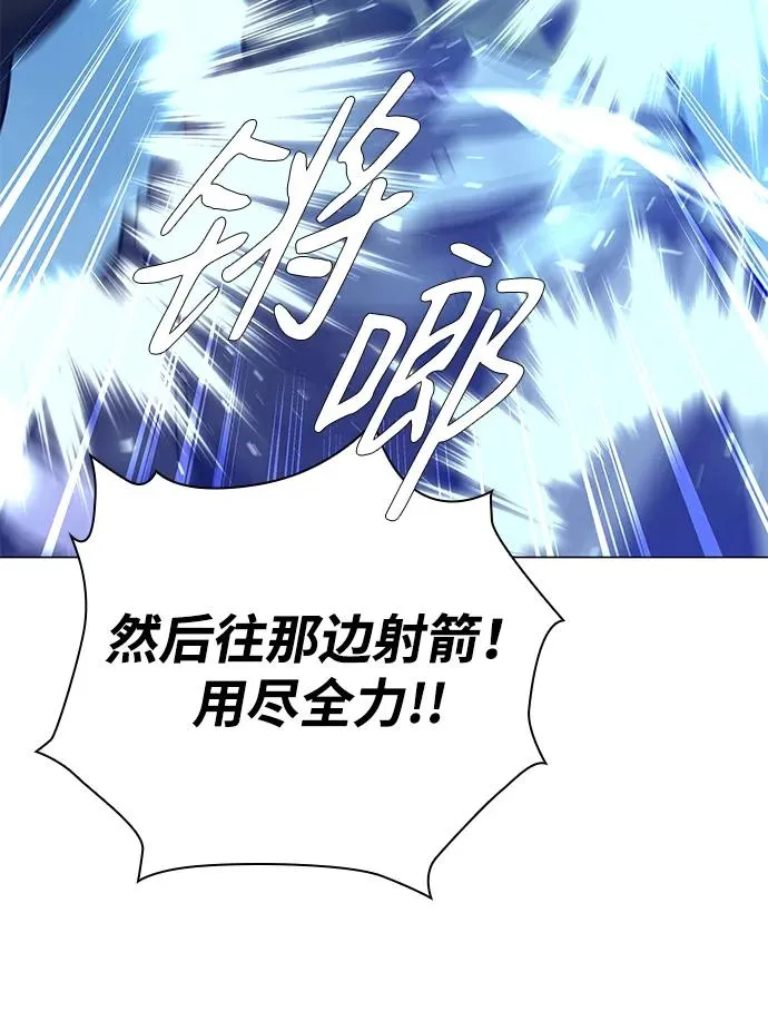 第13话93