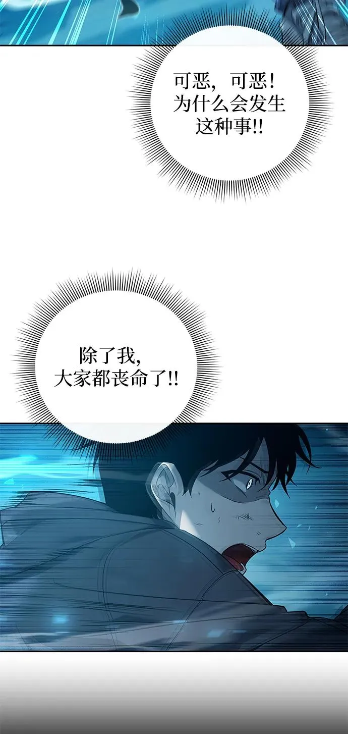第1话103