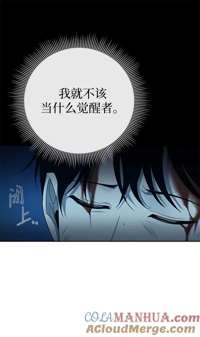 第1话128