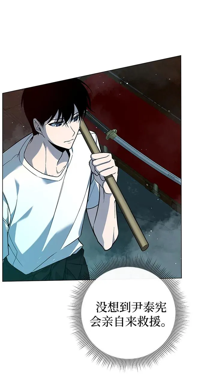 第4话15