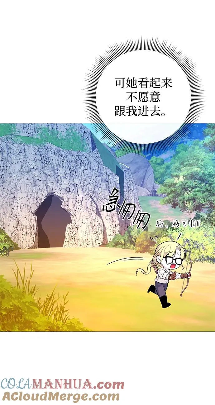 第13话24