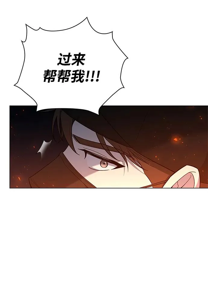 第8话61