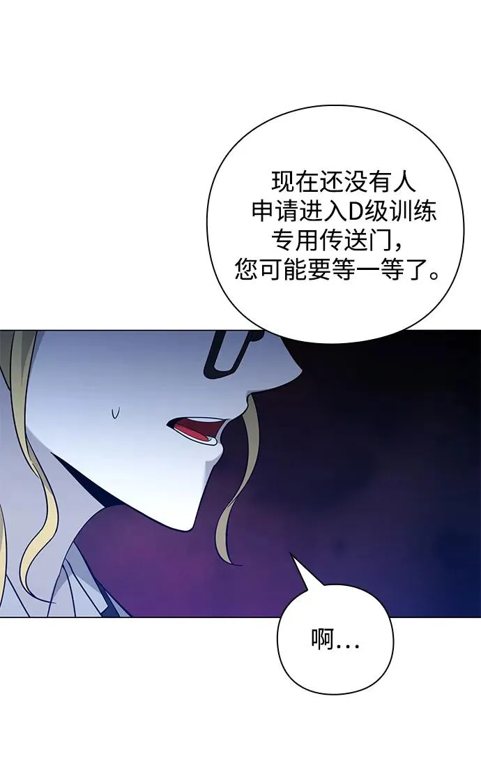 第12话25
