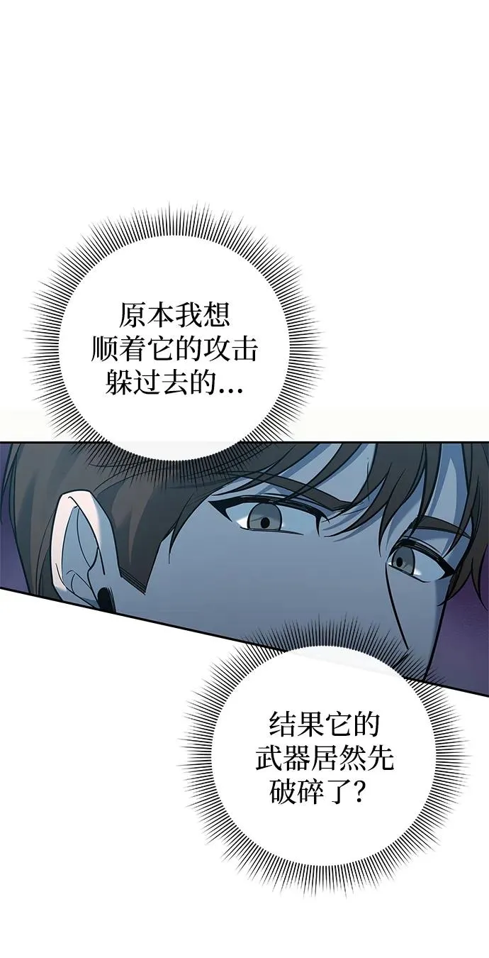第4话59