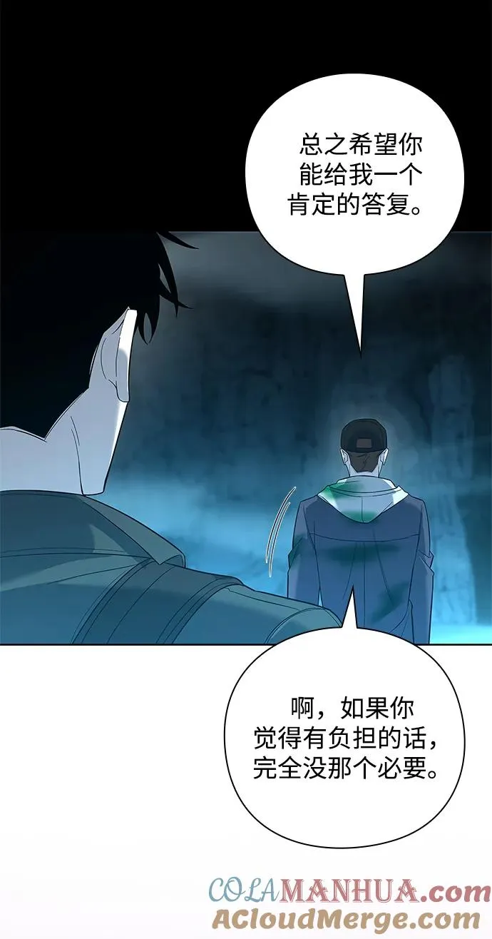 第11话88