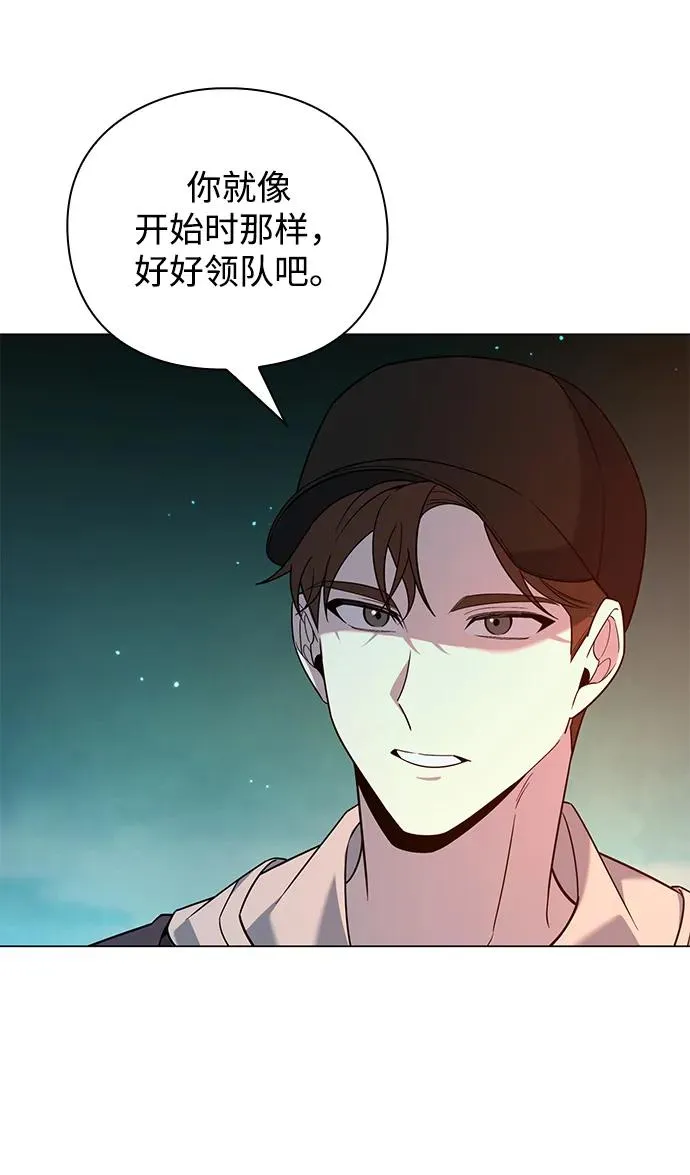 第9话53
