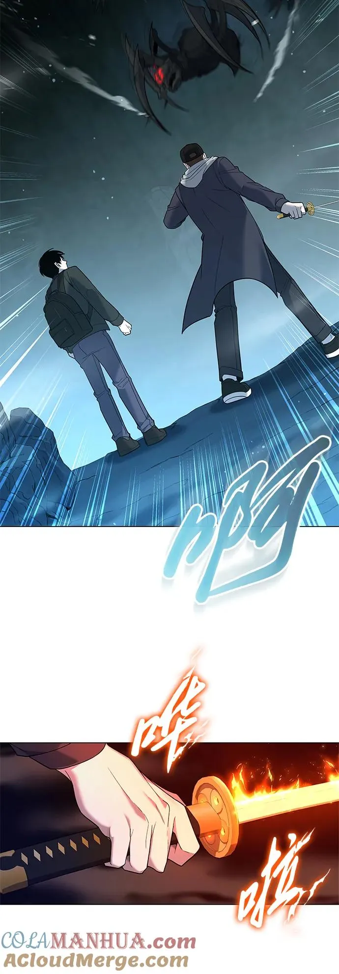 第8话54