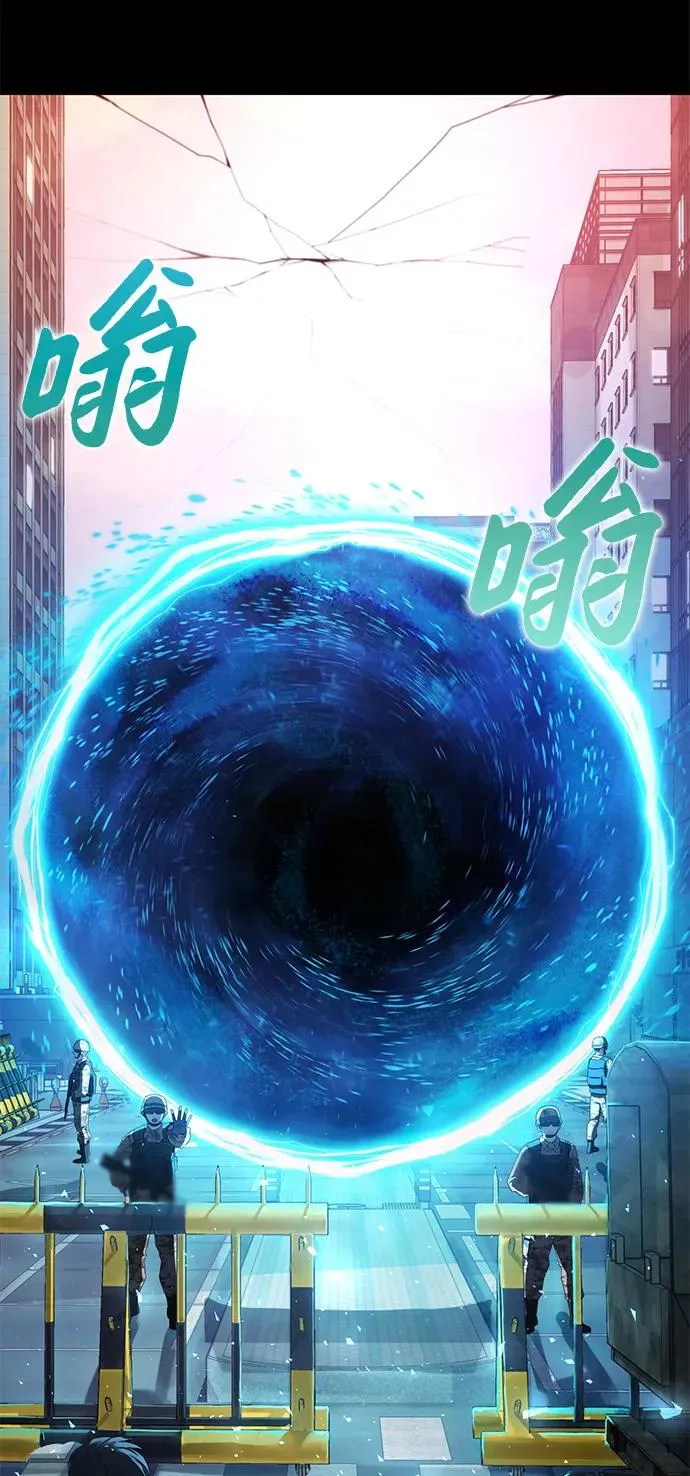 序章16