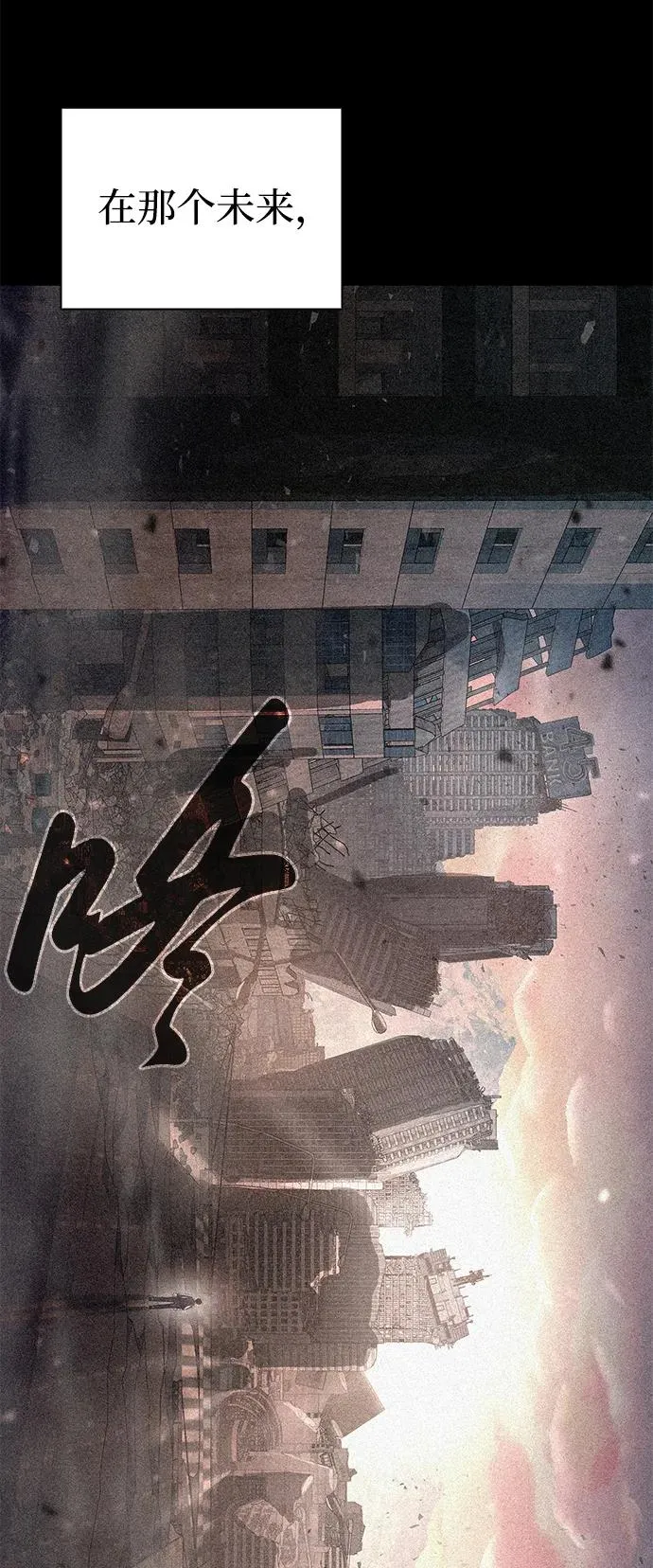 第2话63