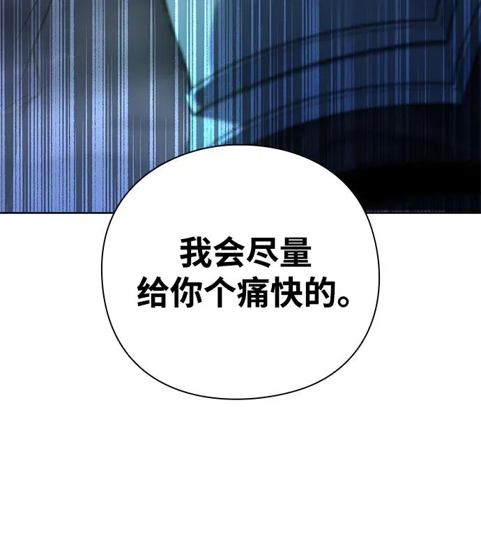 第7话75