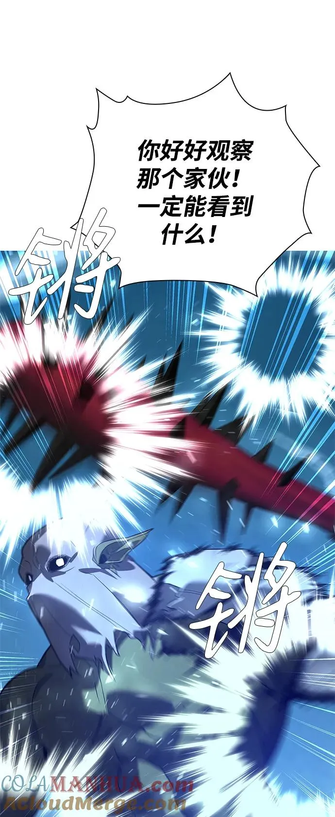第13话92
