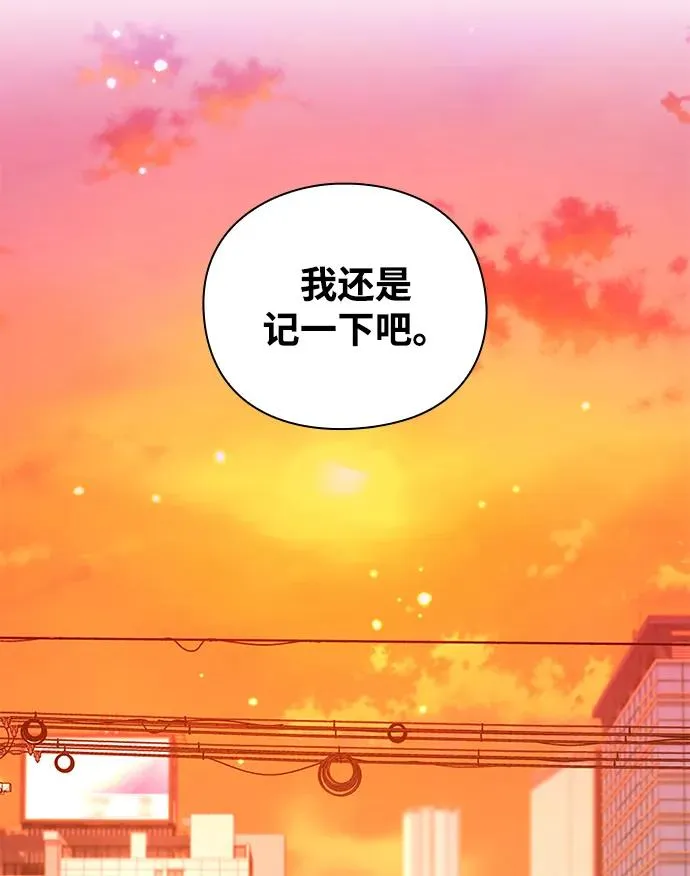 第2话111