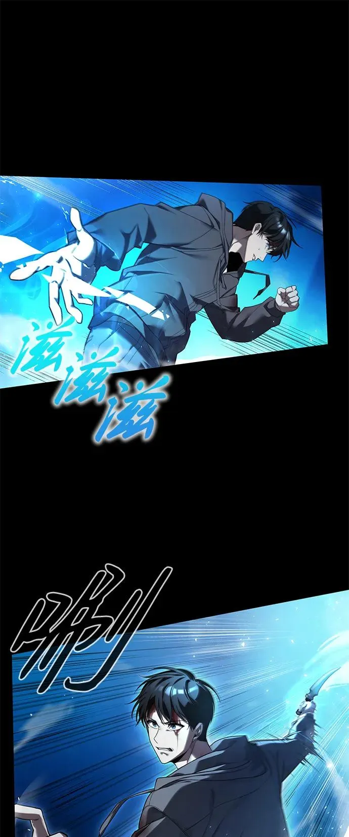 序章41