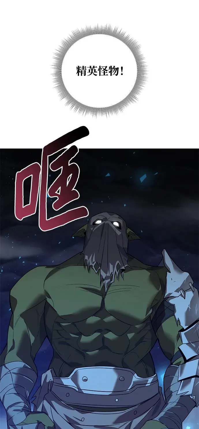 第13话53