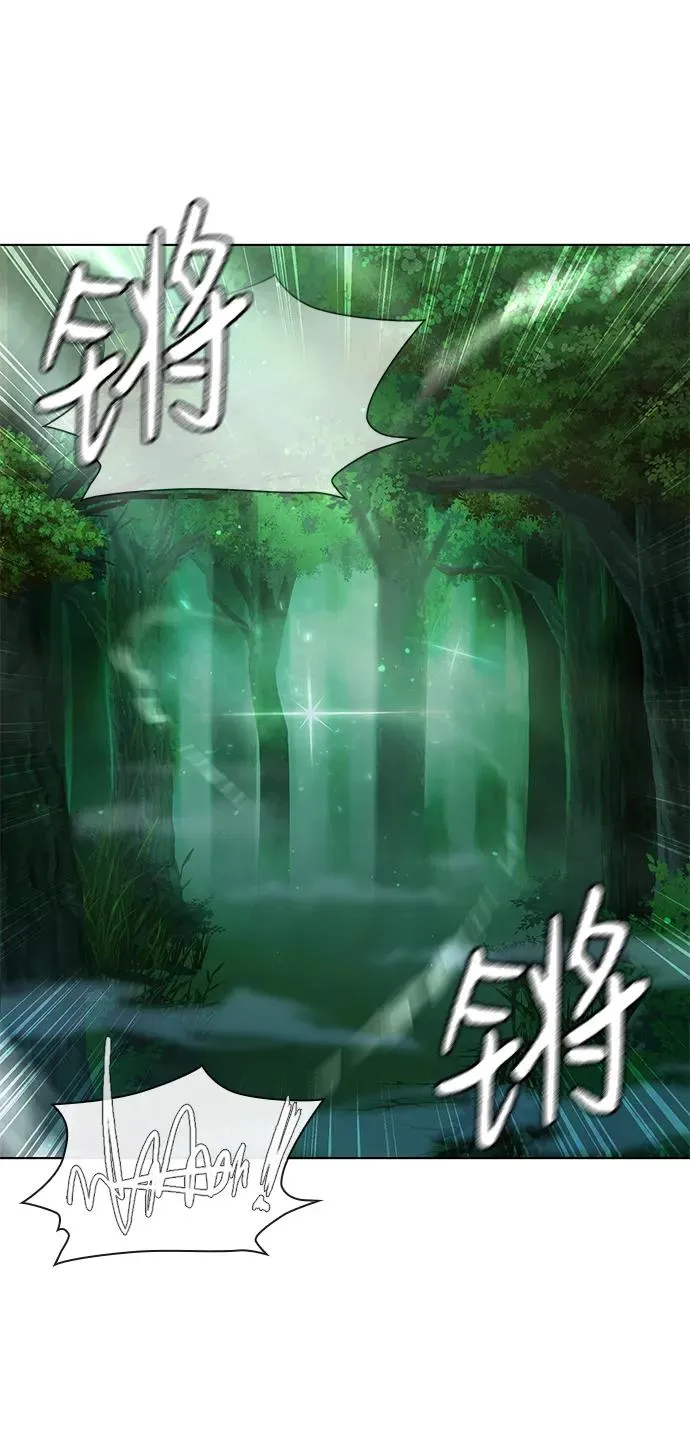 第3话3