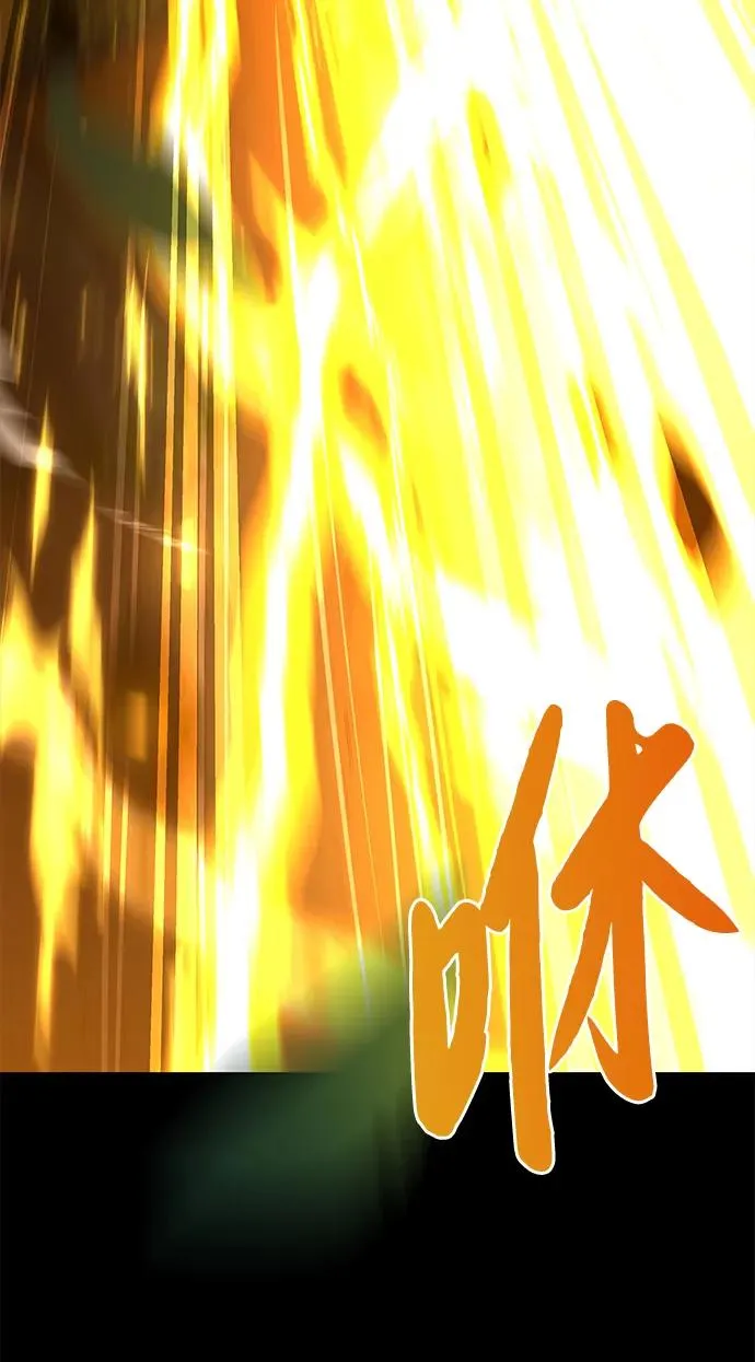 第11话118