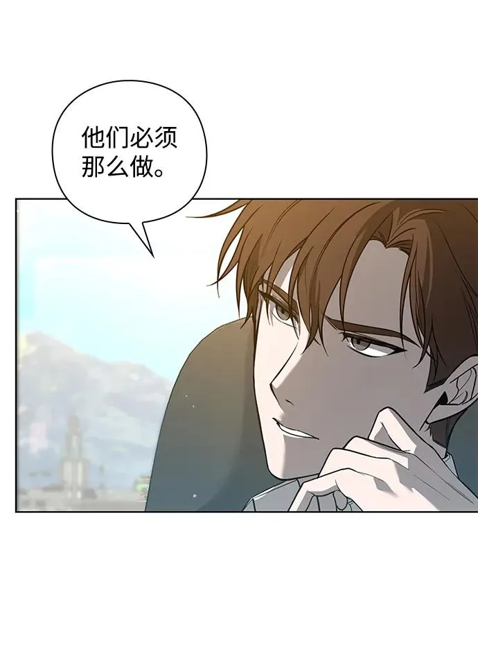 第3话69