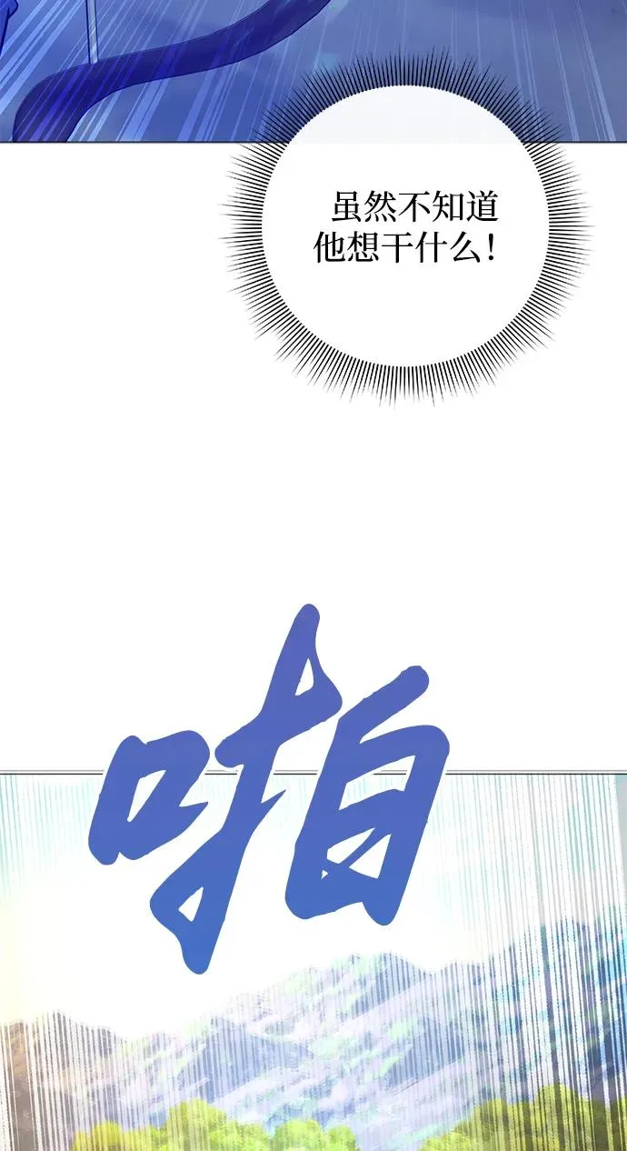 第12话109
