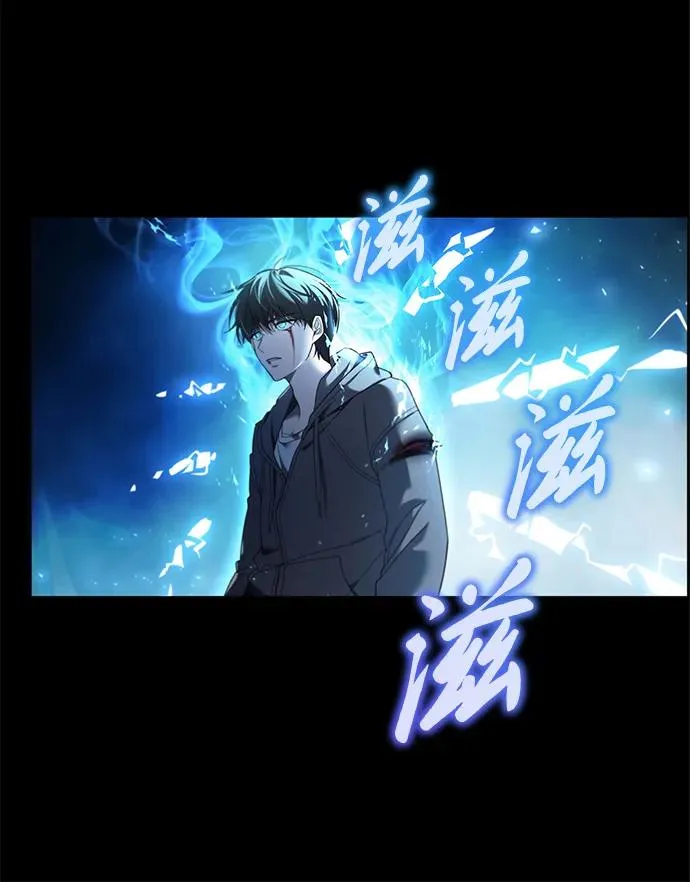 序章74