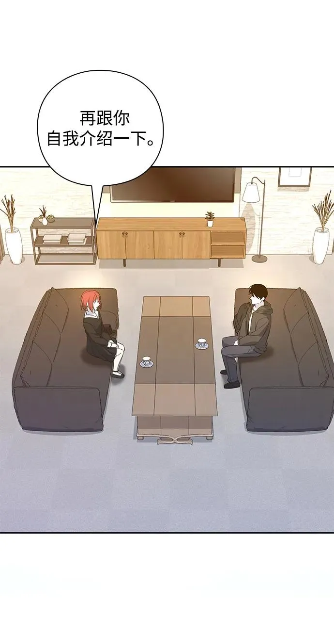 第11话62