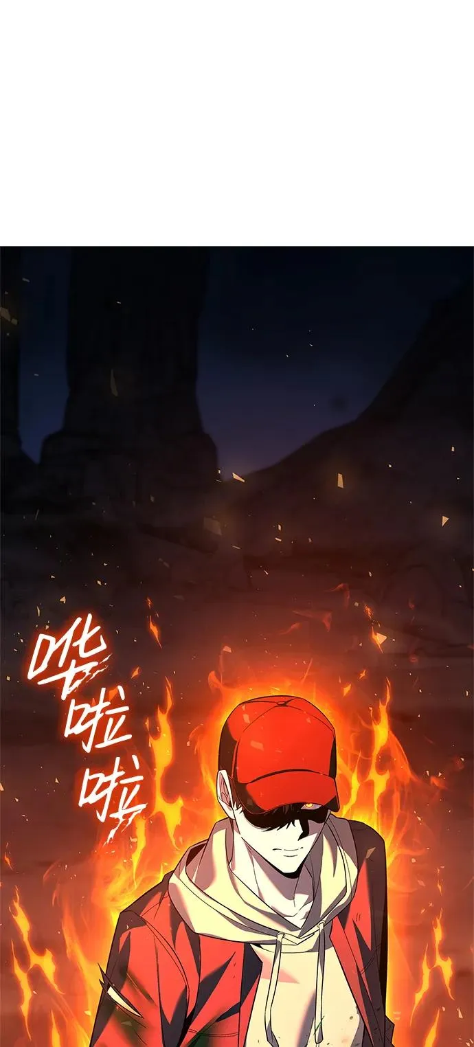 第11话1