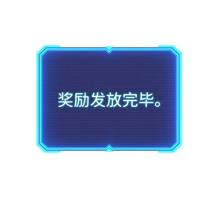 第2话17