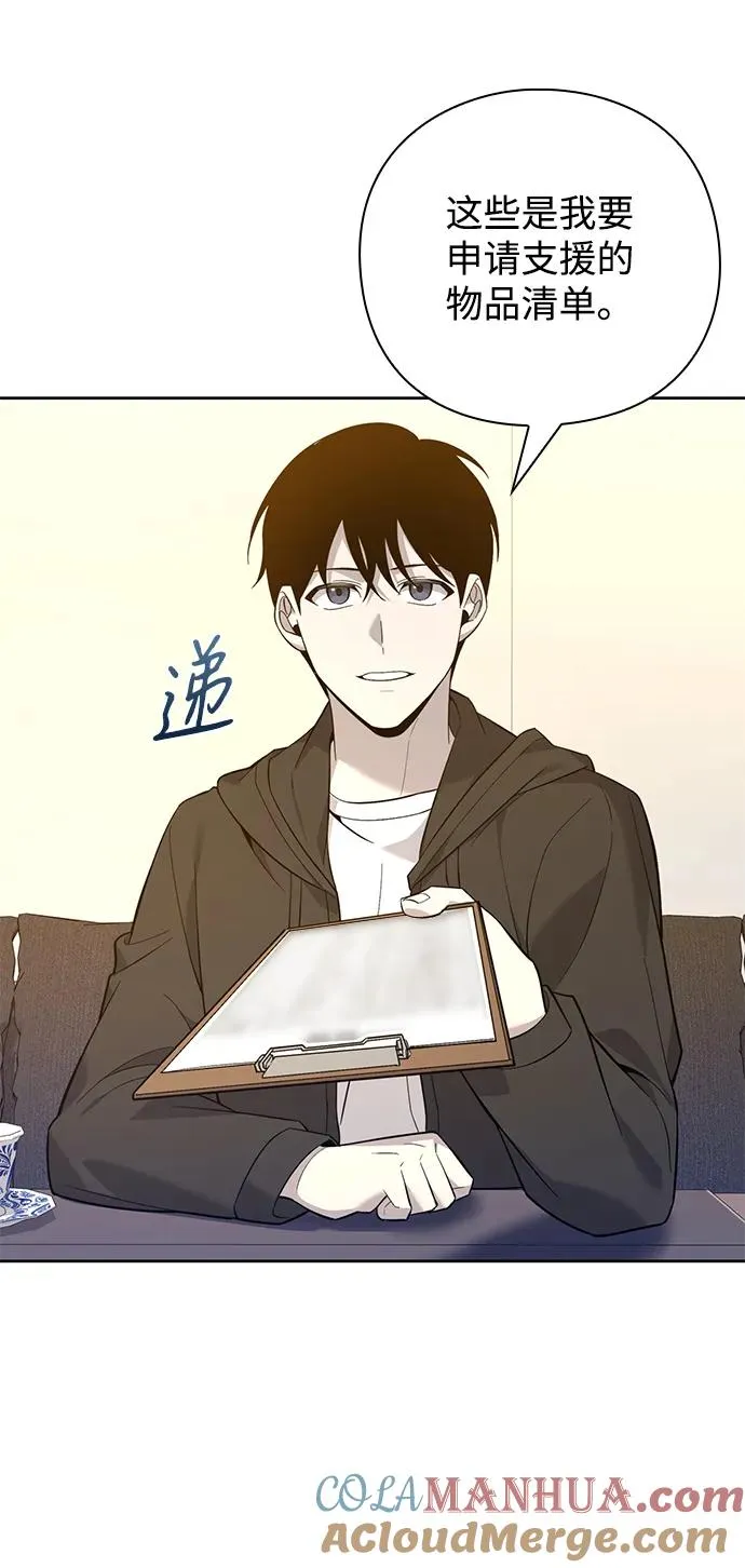 第11话100