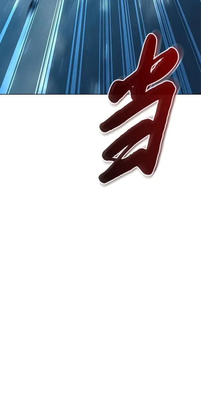 第3话147