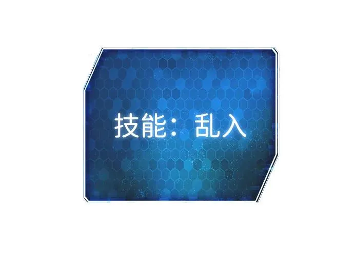 第3话115